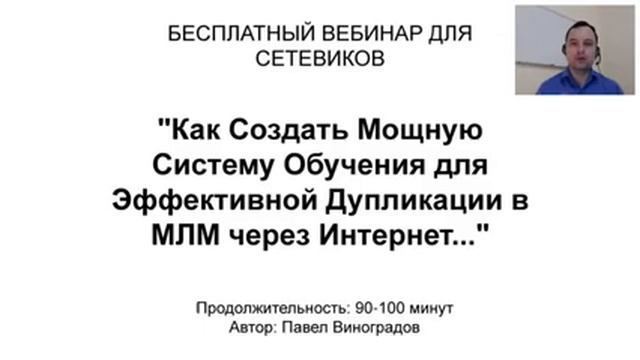 Кирилл Лейцихович Фокус Группа смотреть онлайн