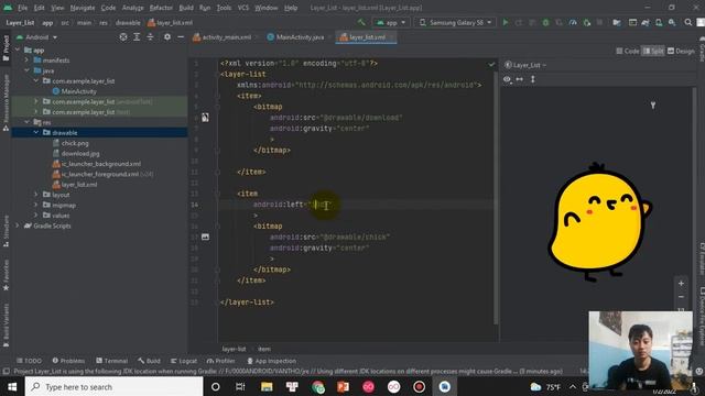 BÀI 14 LAYER LIST? ( android java ) смотреть онлайн