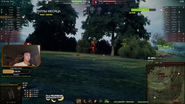 Объект 777 Вариант II ● ПЕРВЫЕ БОИ! ЧАСТЬ 5 ● Танки за жетоны смотреть онлайн