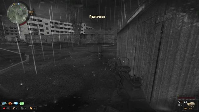 "Трёхочковый" выстрел из гранатомета ГП- 25 "Костёр" STALKER. смотреть онлайн