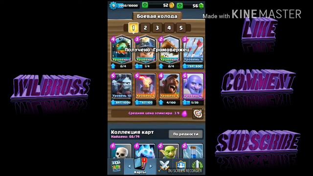 Первый раз покупаю легу в магазине!!! смотреть онлайн