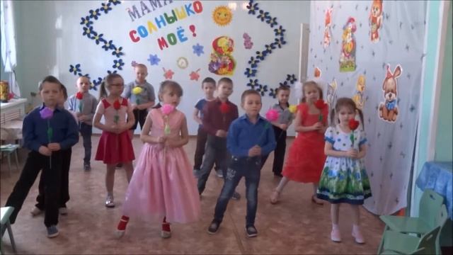 Танец "Пять февральских роз" смотреть онлайн