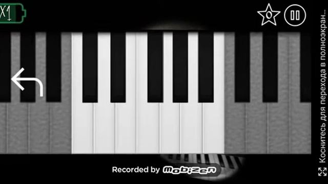 Авто Страсть