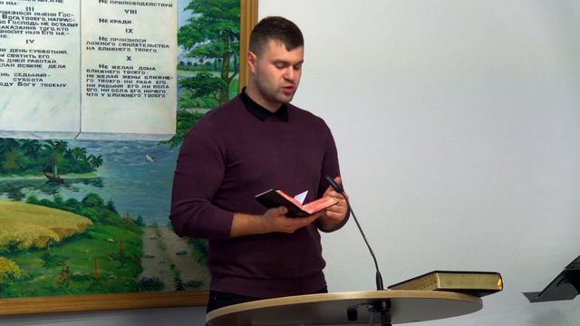 "Что такое спасение?" - Евгений Римлянский (Gebetshaus Minden) смотреть онлайн