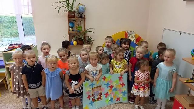 С Юбилеем Детская районная библиотека! смотреть онлайн