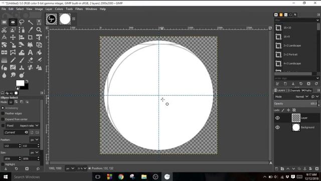 CARA MEMBUAT LOGO SIMPEL MENGGUNAKAN SOFTWARE GIMP смотреть онлайн