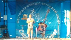 Про Саню (Рыбалка)