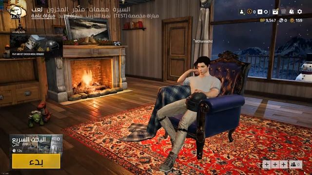 PUBG LITE ON ASUS ROG GTX1070TI 8GB смотреть онлайн