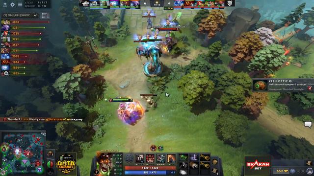 catJAMMERS vs Thunder Predator, Monster Energy DOTA Summit 13: NA, bo2, game 1 [Mila & CrystalMay] смотреть онлайн