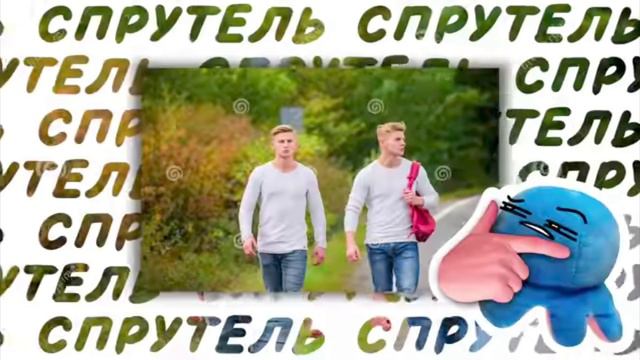 ШКОЛЯРЫ, КОТОРЫХ СПАЛИЛИ ЗА ГРАФФИТИ (Мой дикий побег от охраны с собаками) смотреть онлайн