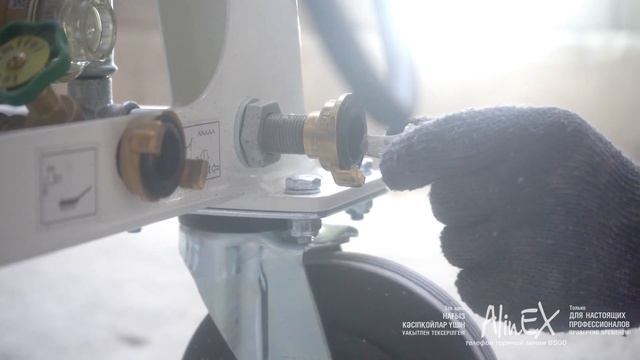 ШТУКАТУРНЫЙ АГРЕГАТ l Сухие строительные смеси AlinEX смотреть онлайн