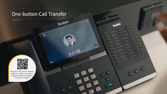 Track SEC | BCD 6 смотреть онлайн