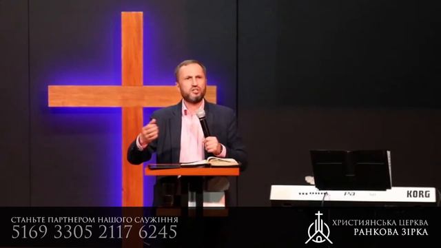 Не обманывайтесь. Андрей Андрейчук 2021.04.18 смотреть онлайн