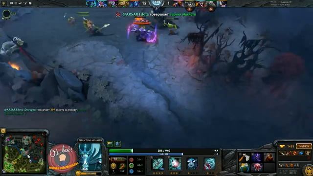 NS показывает фишки в пабе смотреть онлайн