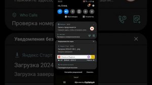 как сделать клавиатуру как на айфоне+звук как на айфоне!