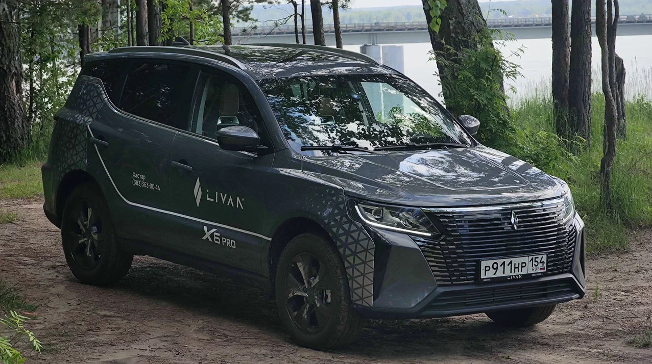 LIVAN X6 PRO // ЛИВЭН ИКС 6 про смотреть онлайн