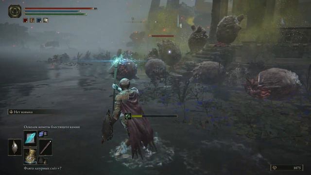 ХОАРА ЛУКС # 29 смотреть онлайн