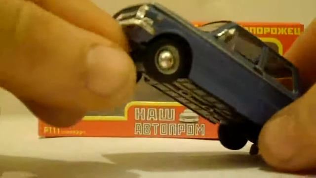 ЗАЗ 968 А Запорожец НашАвтоПром. смотреть онлайн