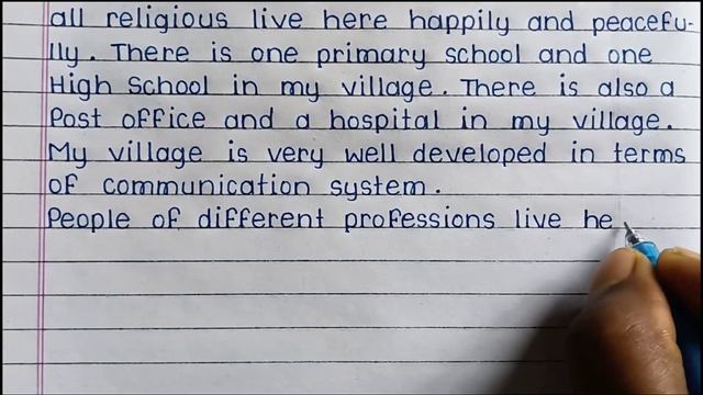 Write an essay on My Village in English || My Village essay in English || смотреть онлайн