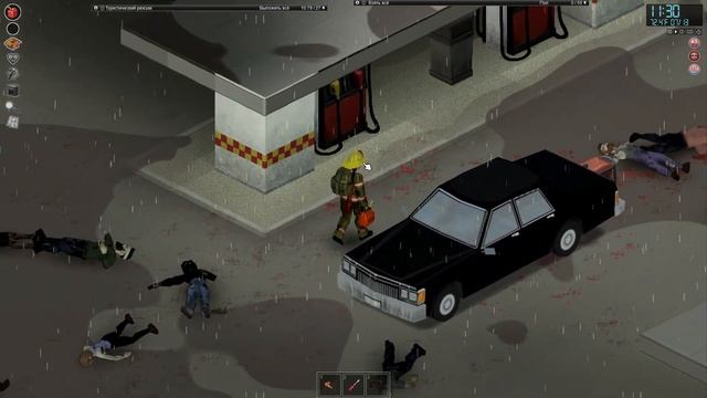 Project Zomboid - Прохождение № 2 смотреть онлайн