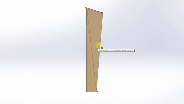 2020 11 04 спинка кровати смотреть онлайн