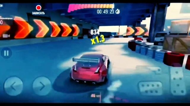 Затяжной Дрифт На Грани ХХ. Пример того как выполнять это задание) смотреть онлайн