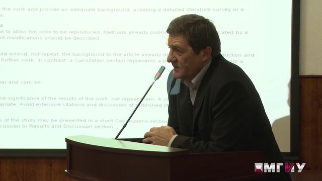 Как написать научную статью. Скопинский В.Н. смотреть онлайн