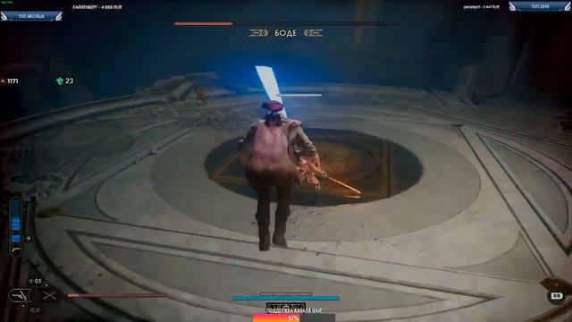 STAR WARS JEDI✨ SURVIVOR Финальный бой|Макс сложность|СВЕТЛАНА ШАЙН Босс-файт смотреть онлайн