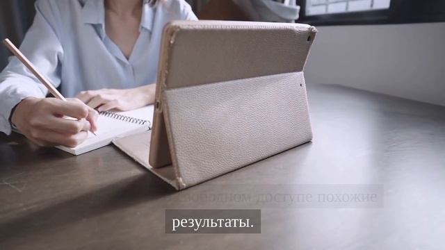 Вывод в реферате - как его написать смотреть онлайн