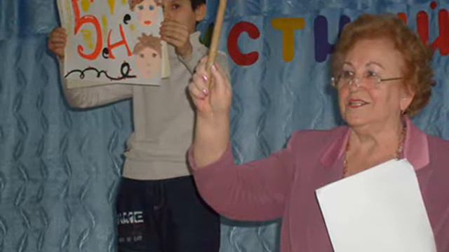 Школа 108 моя смотреть онлайн