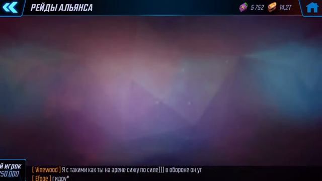 Играем в Марвел Strike Force | прохождение компании смотреть онлайн