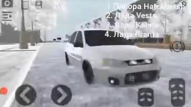 обновление в реал опер сити смотреть онлайн