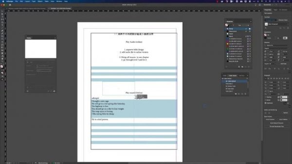Indesign tutorial, tables and audio file