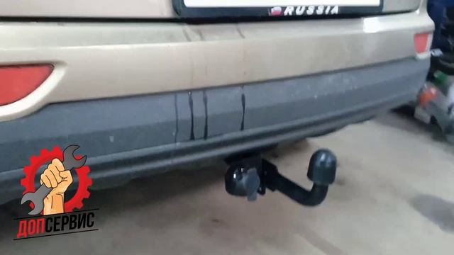 Фаркоп на Kia Sportage lV / Hyundai Tucson III смотреть онлайн