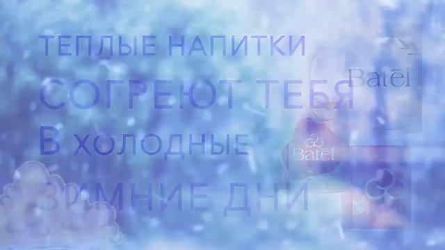 Получайте фирменную кружку и шанс выиграть Honor 10 Lite смотреть онлайн