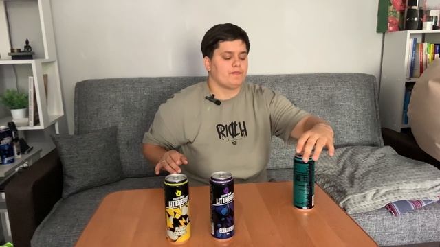 ВСЕ ПЛОХО? ЭНЕРГЕТИК ОТ ЛИТВИНА !