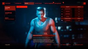 КИБЕРПАНК НА ДВОИХ ♦ The Ascent КООП