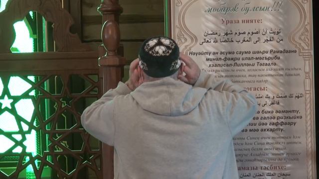 30 04 2021 Казань Мечеть Казан нуры Жомга Азан 1 смотреть онлайн