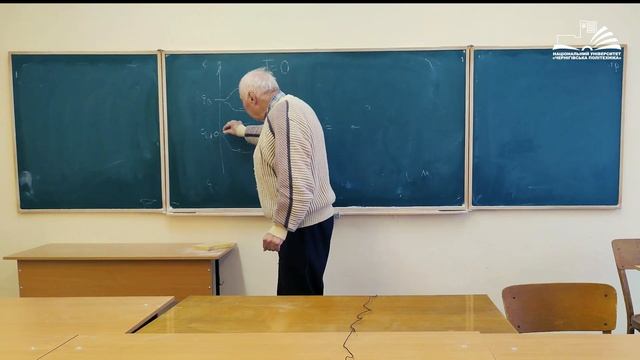 Фізика твердого тіла смотреть онлайн