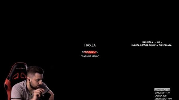 ЛЮТОЕ НЕЧТО. HARD PLAY ПРОХОЖДЕНИЕ Home Sweet Home #2