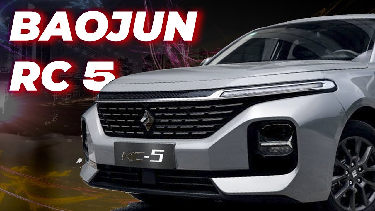 Октавия и Элантра нервно курят в стороне - Baojun RC 5 по цене Весты! смотреть онлайн