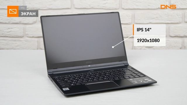 Распаковка ультрабука MSI Modern 14 A10M-813RU / Unboxing MSI Modern 14 A10M-813RU смотреть онлайн