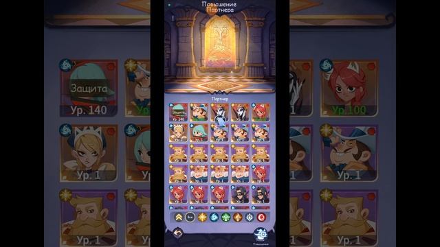 Madtale: Idle RPG. Призыв героев. смотреть онлайн