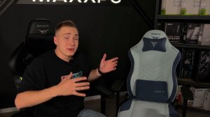 Как выбрать игровое кресло и не прогадать