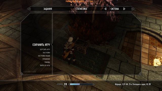 SKYRIM: SLMP-GR Новые приключения Аnelle #6 смотреть онлайн