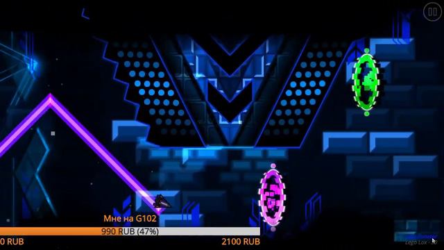 Купи Favourite Парашу ( GO = 40%) [REQ - BAN] смотреть онлайн