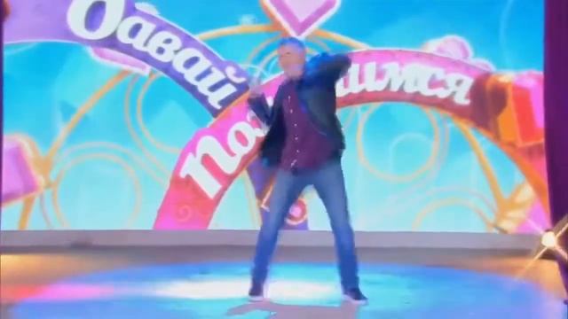 Видео категории Б 2 смотреть онлайн