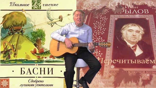 По-человечьи.mp4