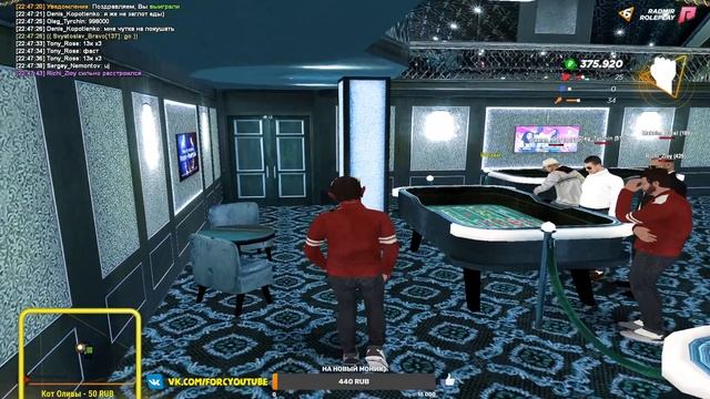 ? STREAM | CRMP | RADMIR | # 6 SERVER ? смотреть онлайн
