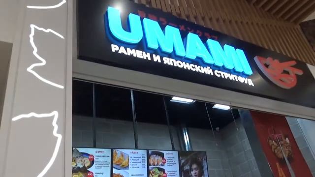ВЛАДИВОСТОК день 2 КАЛИНА МОЛЛ ПУТЕШЕСТВИЕ С МАЛЫШОМ смотреть онлайн